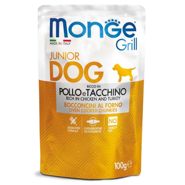 Image of Monge Grill Junior Grain Free bocconcini 100 gr - Pollo e tacchino - Confezione da 12 pezzi - SPEDIZIONE GRATIS 1° ORDINE + scegli lo sconto BZR5 / BZR20010