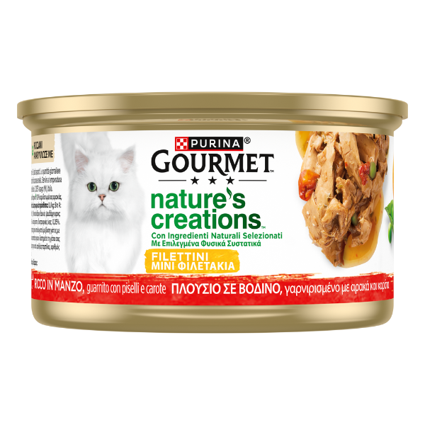 Gourmet Nature's Creations 85 gr - Manzo, piselli e carote Confezione da 24 pezzi - Cibo umido per gatti