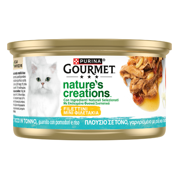 Gourmet Nature's Creations 85 gr - Tonno, pomodori e riso Confezione da 24 pezzi