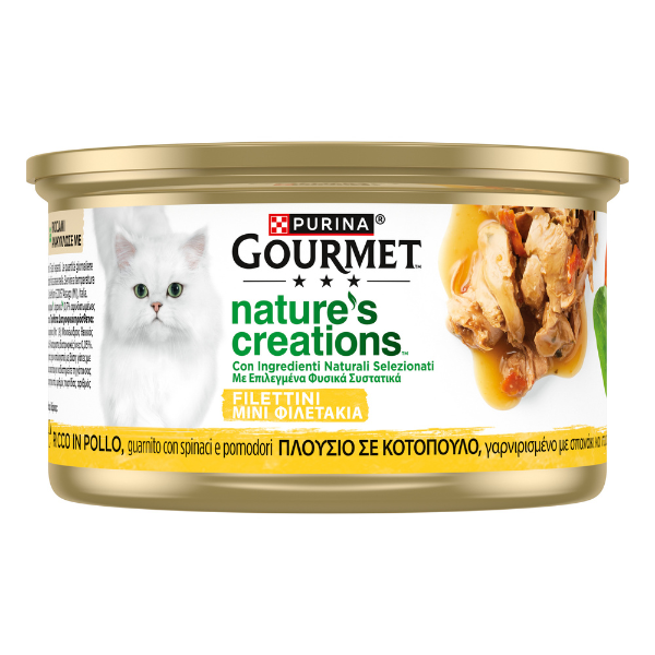 Gourmet Nature's Creations 85 gr - Pollo, spinaci e pomodori Confezione da 24 pezzi